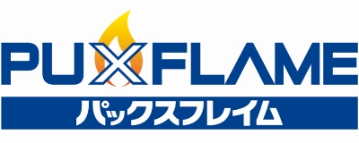 積水化学工業株式会社 PUXFLAME